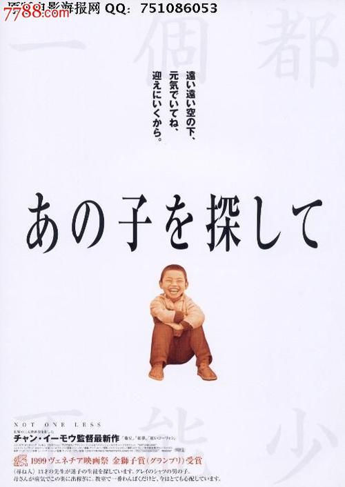 利物浦希望大学 Market Development Degrees